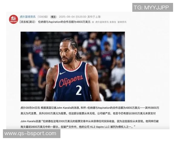 小卡阴阳合同案联合创始人认罪面临最高20年刑罚明年二月将宣判
