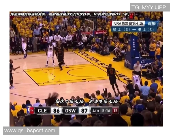 篮网全队齐心协力11人得分创佳绩9人双位数表现令人振奋