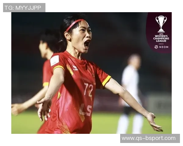 王霜谈武汉女足亚冠胜利背后的决心与责任感