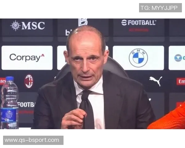 帕夫洛维奇坦言对米兰的忠诚阿莱格里助力个人成长与进步