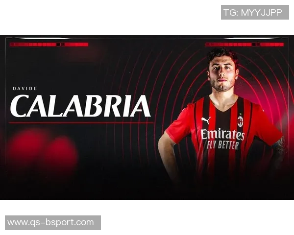 米兰祝贺卡拉布里亚29岁生日庆祝其272场比赛与三冠荣誉