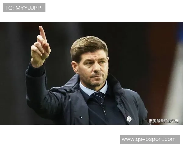 流浪者解雇马丁或请回杰拉德重振士气安抚球迷情绪