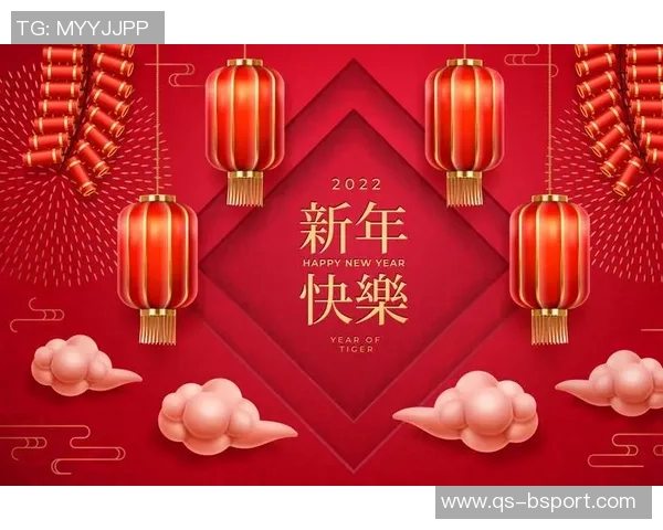 启程2026武汉三镇携手祝福愿大家新年快乐共迎美好未来